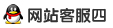 QQ：2853036628 点击在线咨询