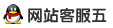 QQ：2853036627 点击在线咨询