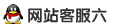 QQ：2853036621 点击在线咨询